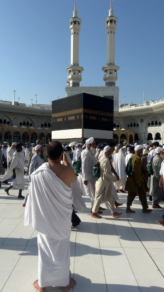 Pilgrims circling the Kaaba in Masjid al-Haram, Makkah during the Hajj pilgrimage.